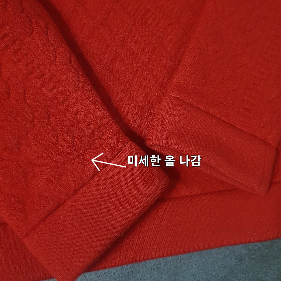 버버리 프로섬 오버핏 케이블 니트 스웨터 M 레드 상품이미지4