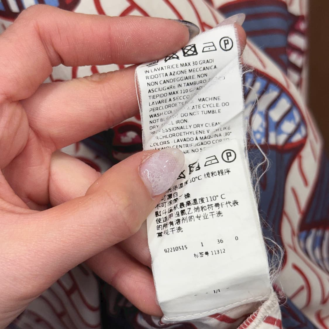 막스앤코 슬리브리스 미디 원피스 기하학 패턴 리본 디테일 멀티컬러 상품이미지8