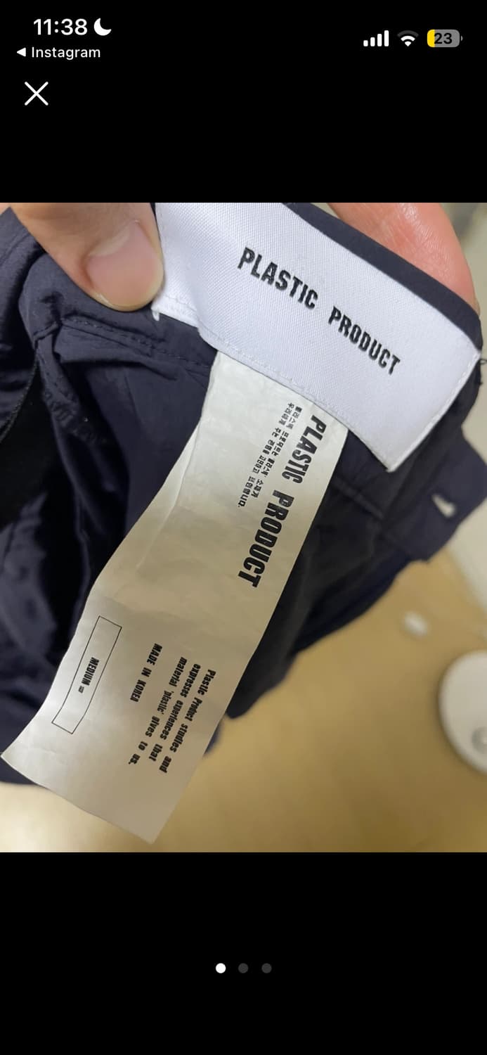 플라스틱 프로덕트 나일론팬츠 상품이미지3