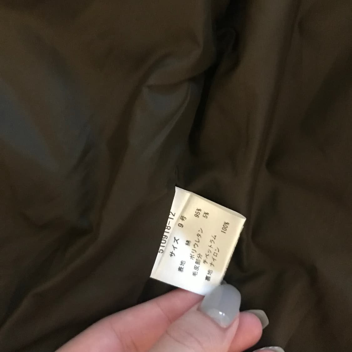 JPN Vintage 로리 라떼갸루 벨루아 자켓 상품이미지6