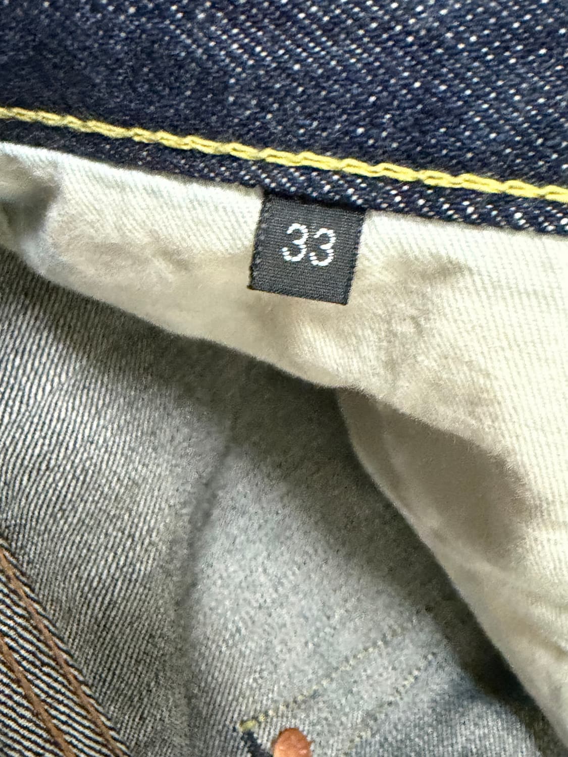 301exx 33 사이즈 팝니다 상품이미지3
