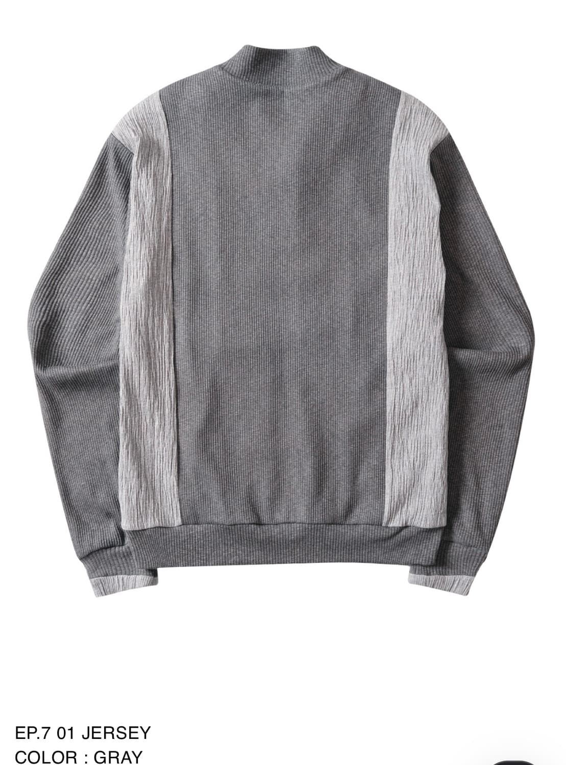 S) xlim 엑슬림 ep.7 01 져지 그레이 상품이미지2