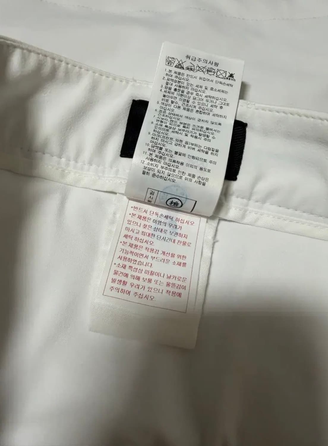 PXG 화이트 여성 골프 스커트 M 상품이미지4