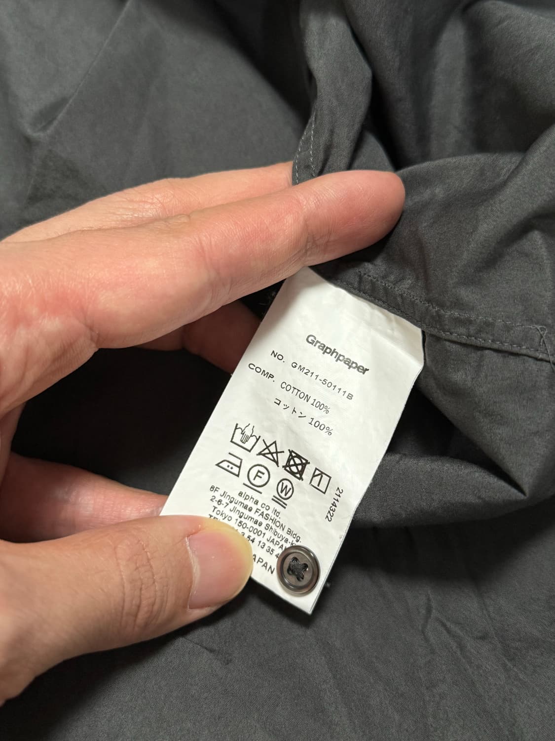 그라프페이퍼 차이나카라 오버사이즈드 셔츠 다크그레이 F 상품이미지3