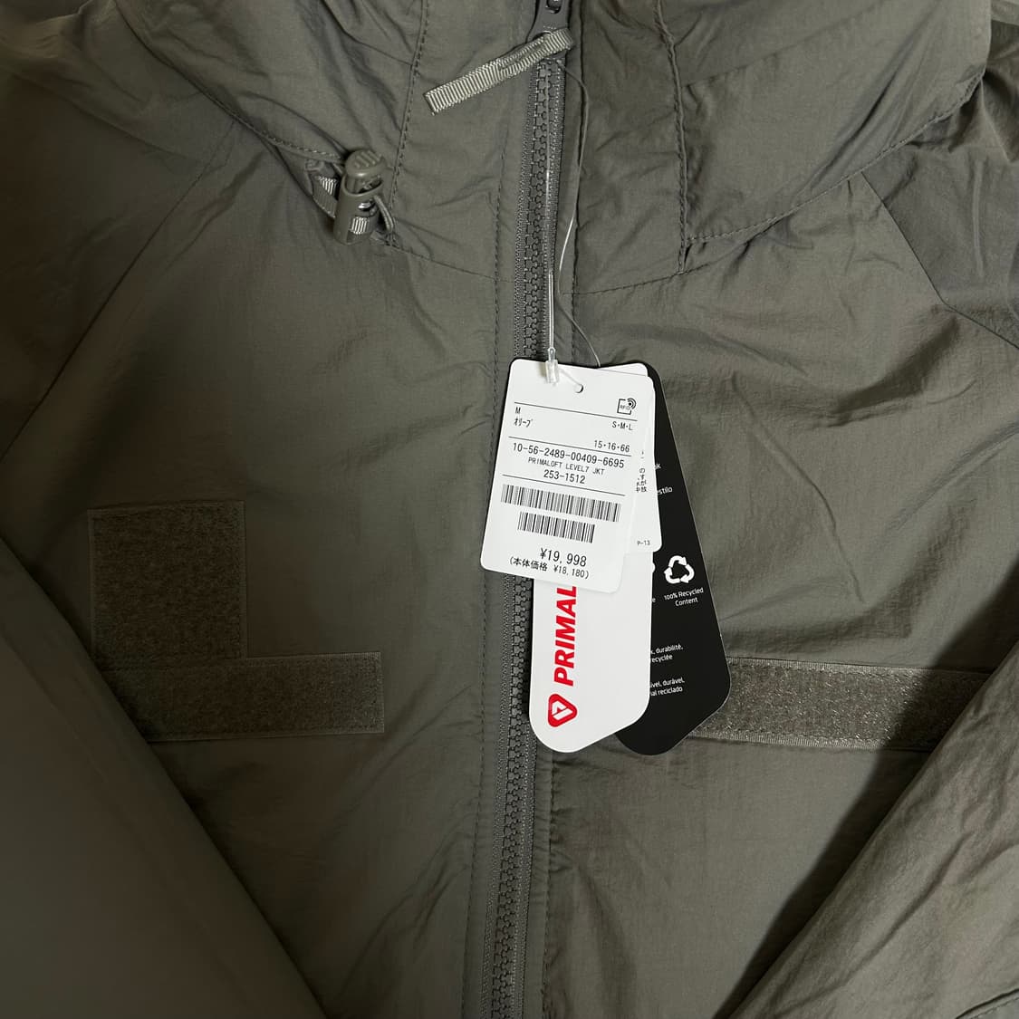 프릭스스토어 레벨7 프리마로프트 자켓 M 사이즈 판매합니다  상품이미지2