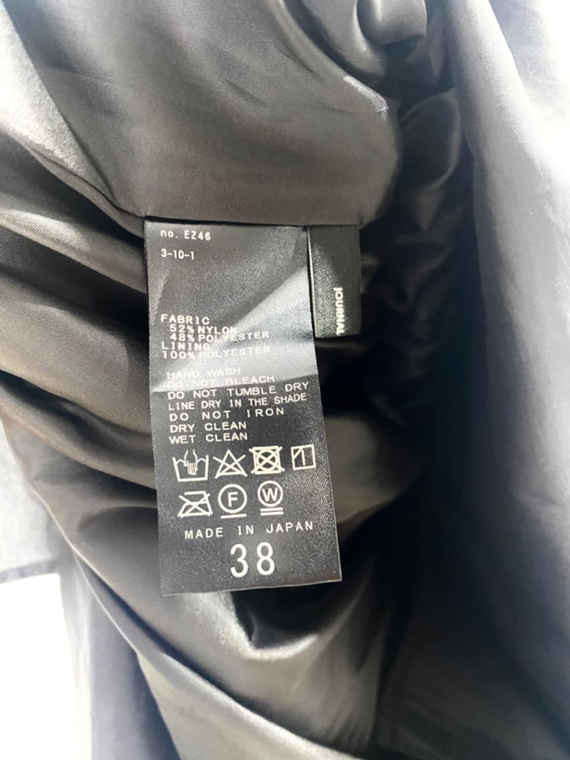 💜Set sale💜 빔즈 블라우스 + 저널스탠다드 스커트 상품이미지9