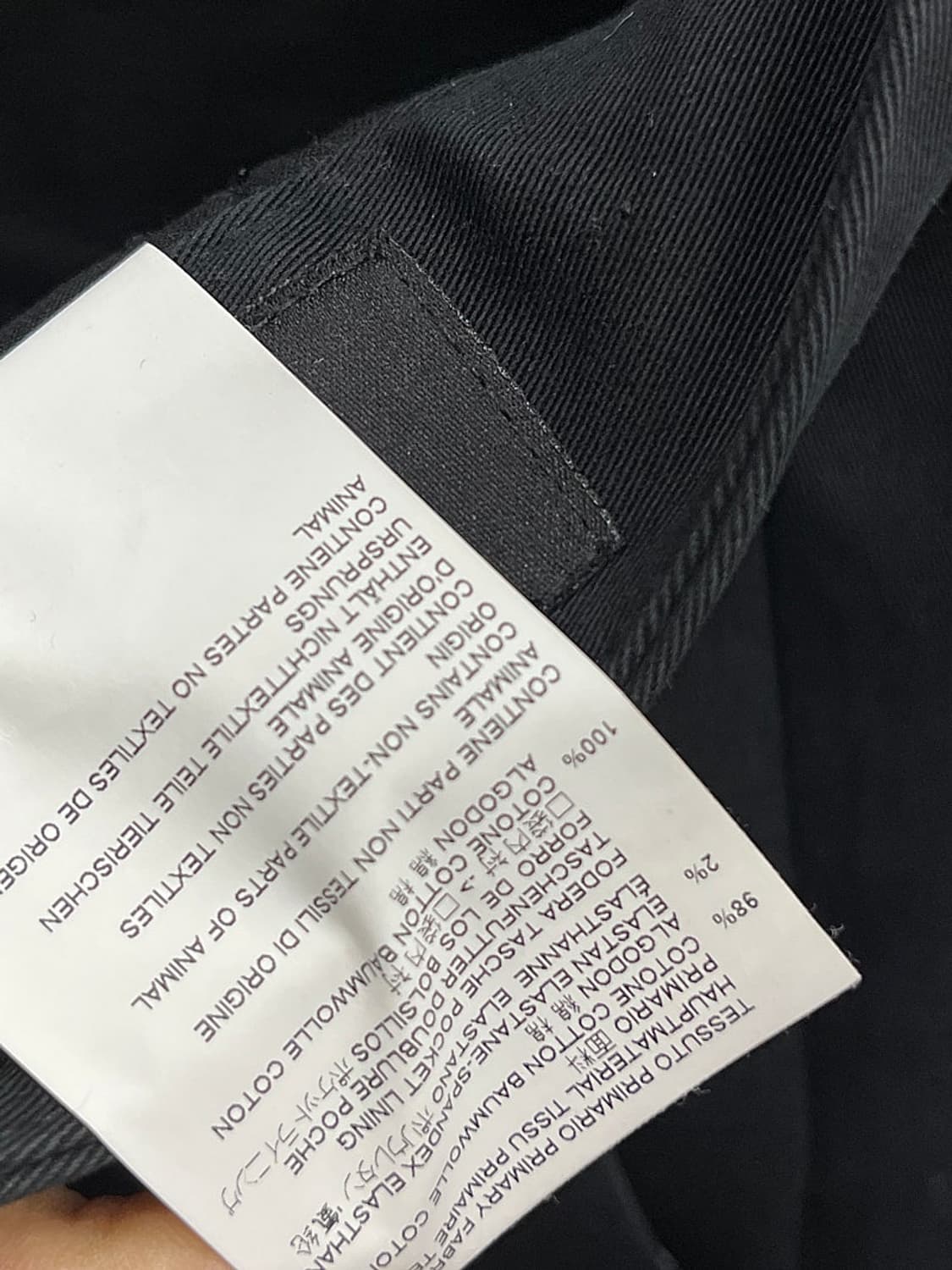 31-32) 디스퀘어드 블랙 카고팬츠  상품이미지8