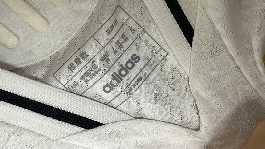 아디다스 레알마드리드 24/25 홈어 센틱 유니폼 상품이미지3