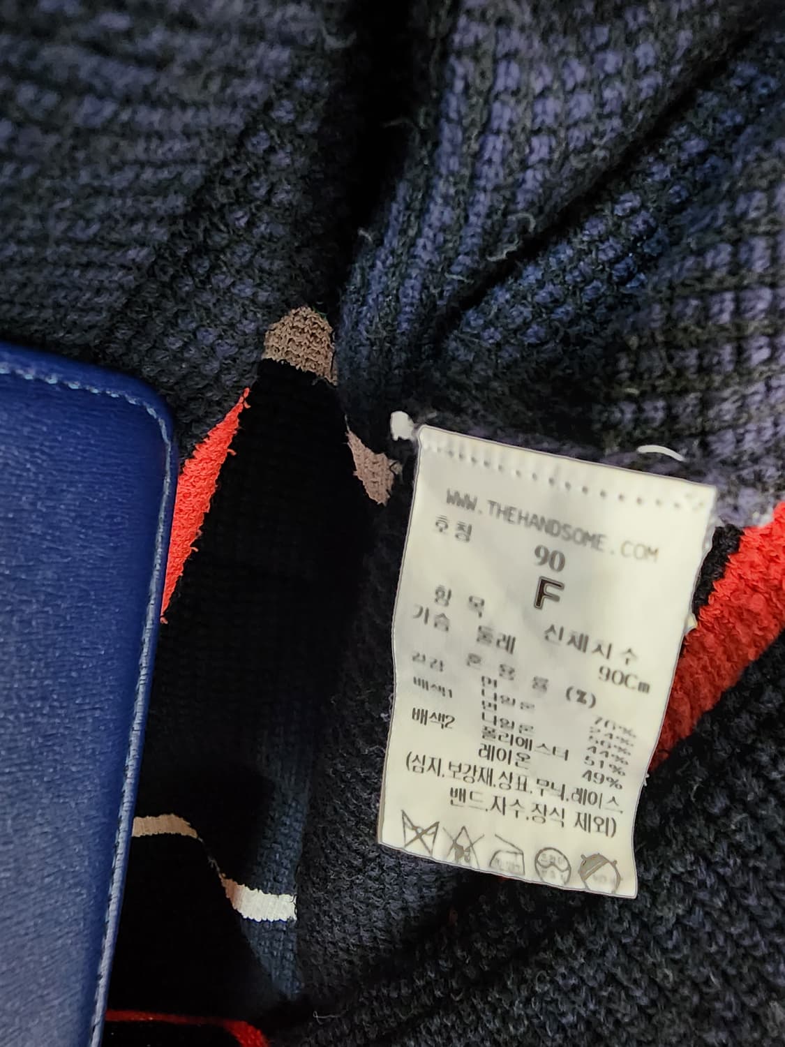 SYSTEM 스트라이프 패턴 반팔 니트 상품이미지10