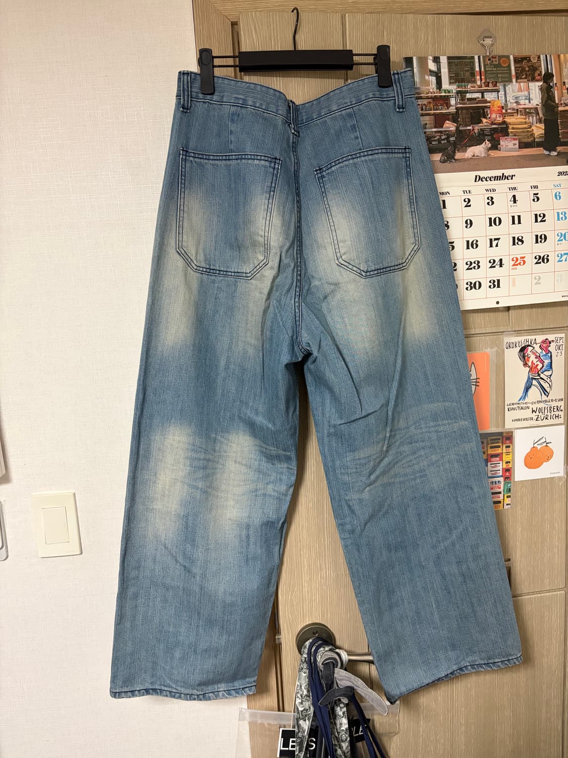 해칭룸 wide jeans 3사이즈(M) 상품이미지3
