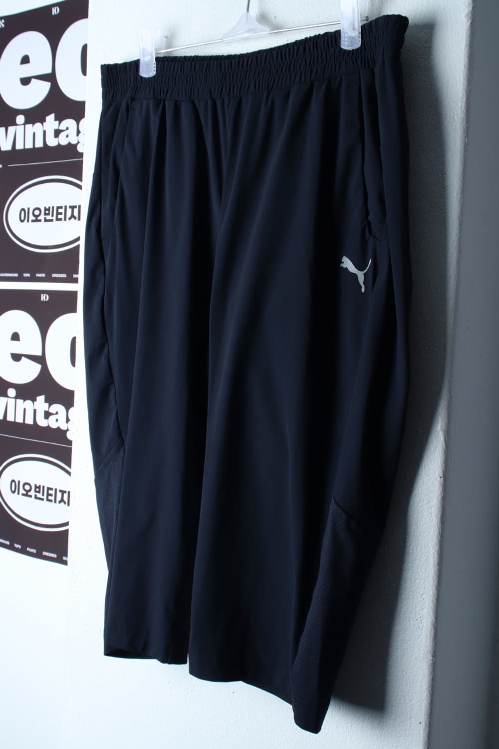 (L-XL) 퓨마 반바지 팬츠 7부 밴딩 네이비 올드스쿨-P9874 상품이미지1