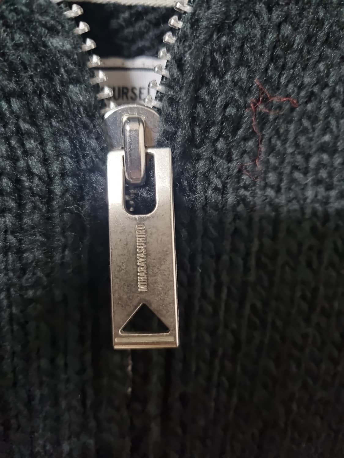 메종 미하라 야스히로 다이너소어 니트 가디건 블랙 상품이미지10