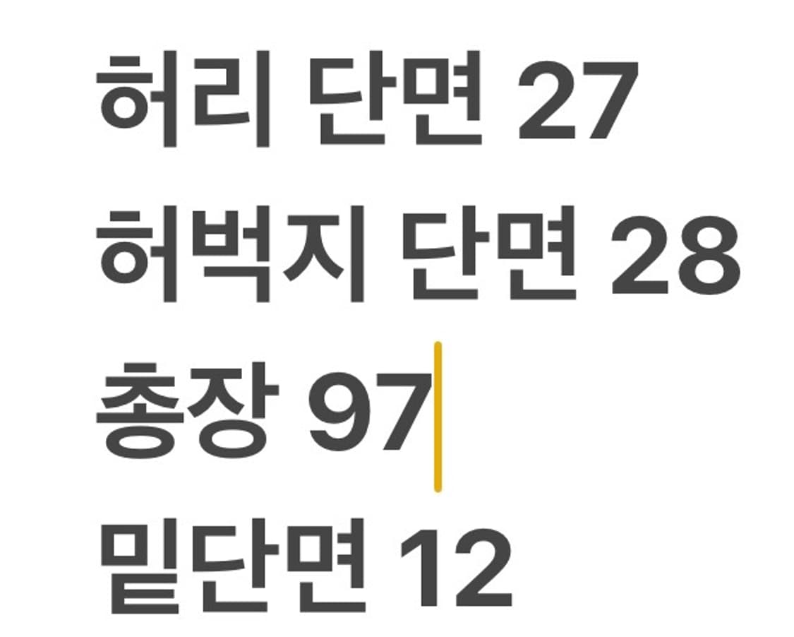 [정품/XS] 아디다스 블랙 블루 컬러 트레이닝 바지 b8 상품이미지7