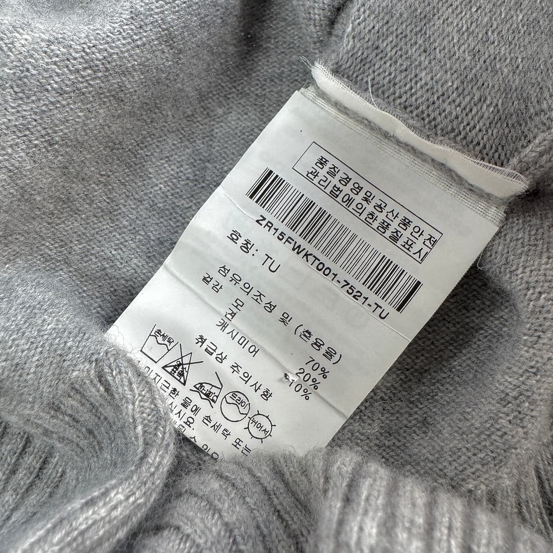 이태리 ROCCO RAGNI 울 캐시 비즈 롱 니트 상품이미지4