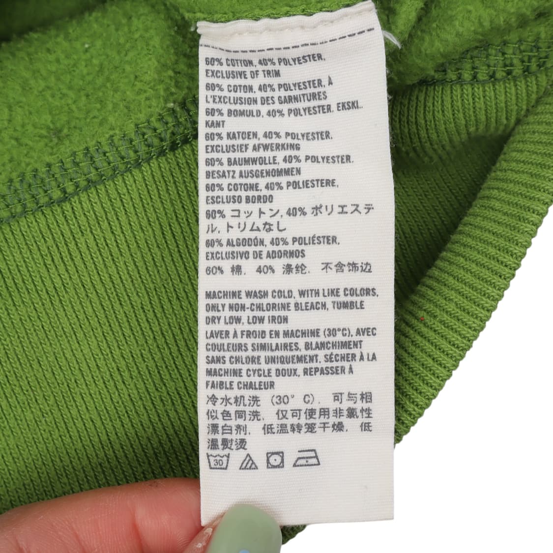 아베크롬비 라이트 그린 92 아치로고 후드집업 상품이미지9