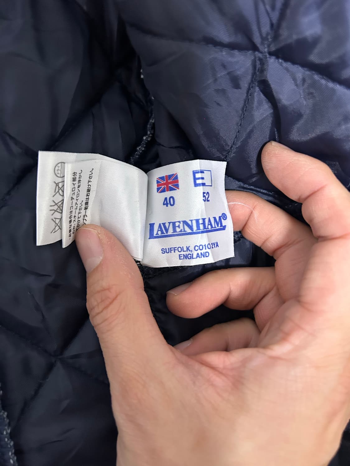 영국제 LAVENHAM 퀼팅 자켓 사이즈 105-110 상품이미지5