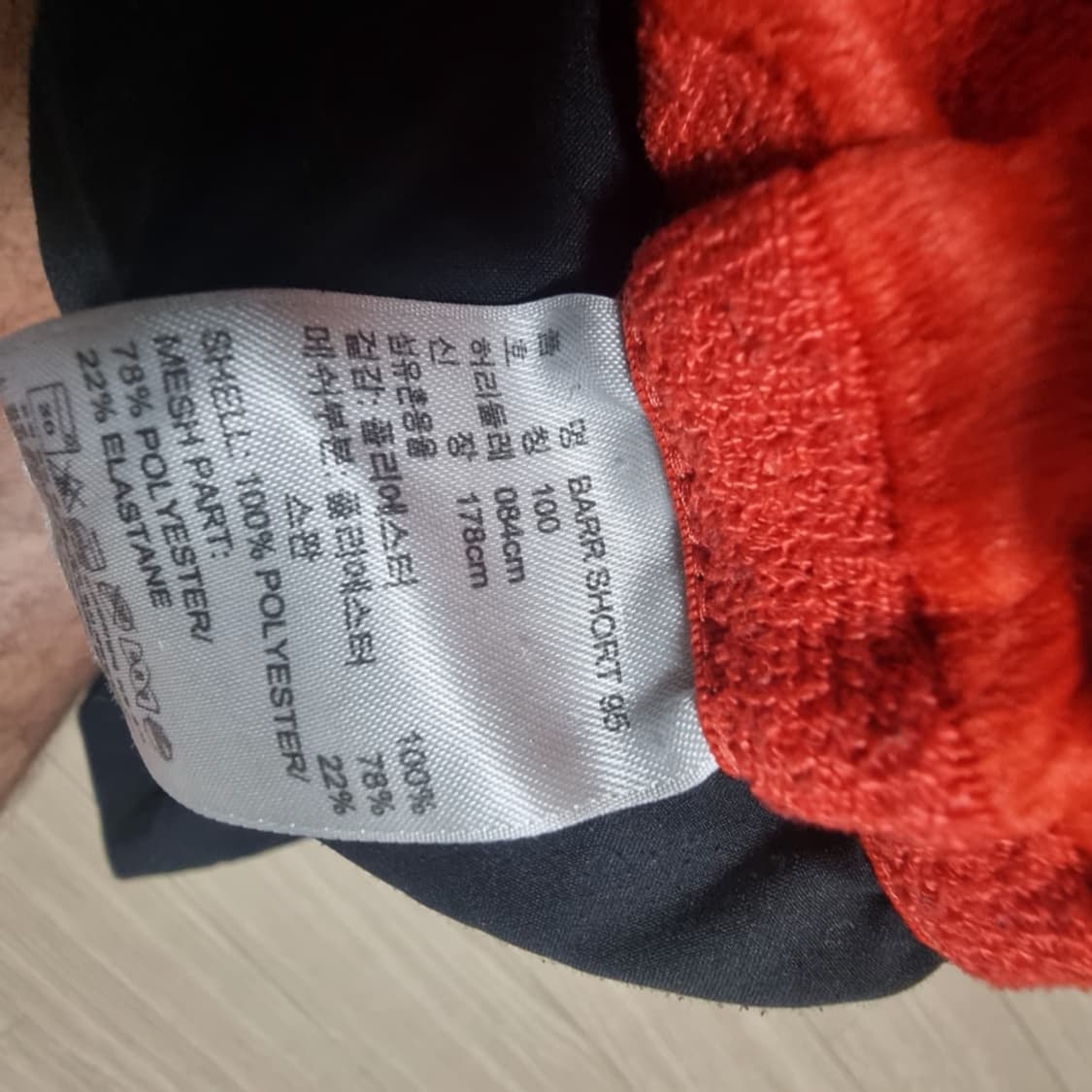 아디다스 반바지 상품이미지2