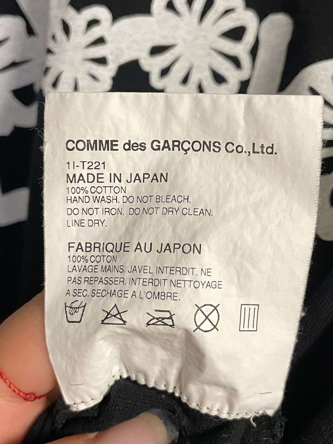 BLACK Comme des Garcons flower t-shirt  상품이미지9