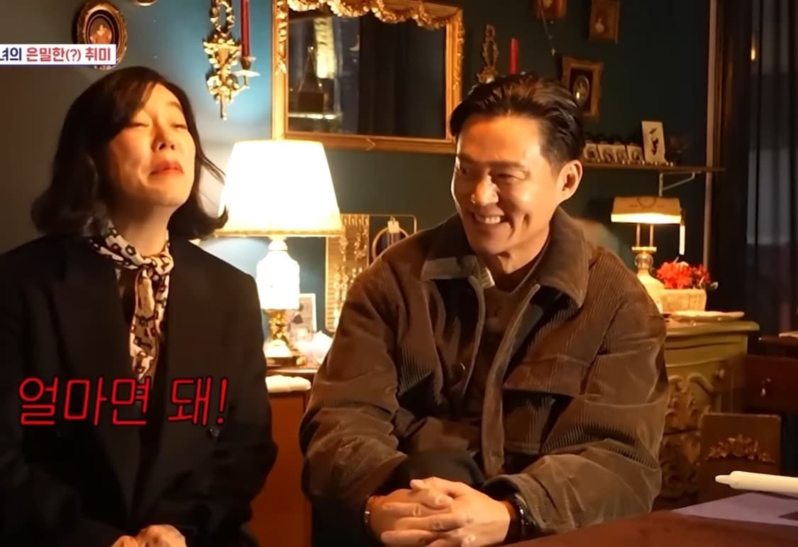 커스텀멜로우 이서진 코듀로이 블루종 자켓 상품이미지1