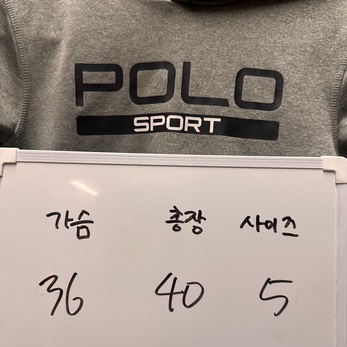 폴로 후드티셔츠 5 상품이미지5