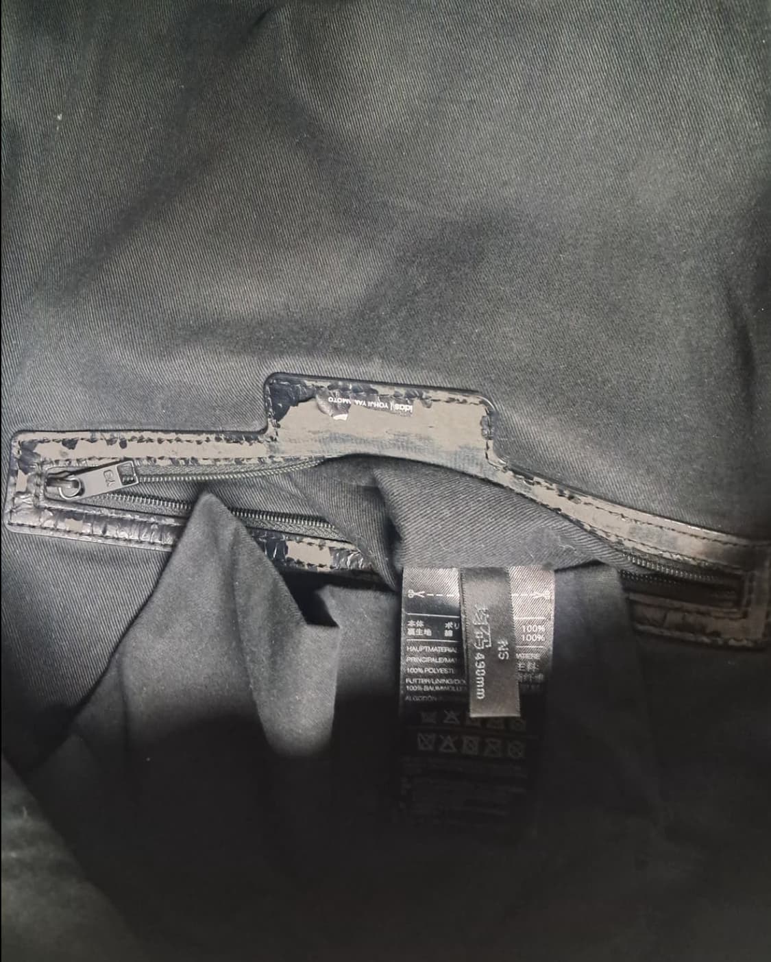 요지야마모토 백팩 상품이미지8