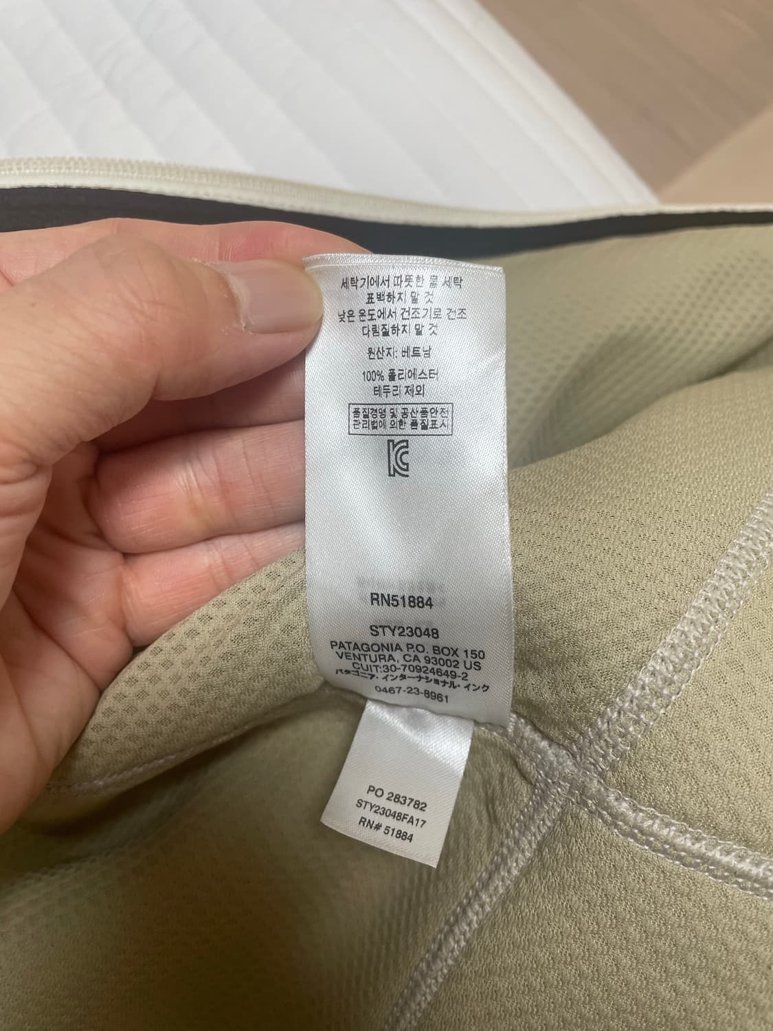 파타고니아 레트로 클래식x베스트 네츄럴 L Size 상품이미지6