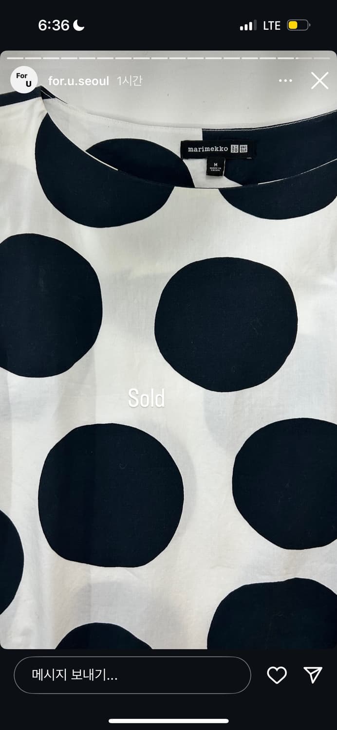 유니클로 마리메꼬 원피스 상품이미지2