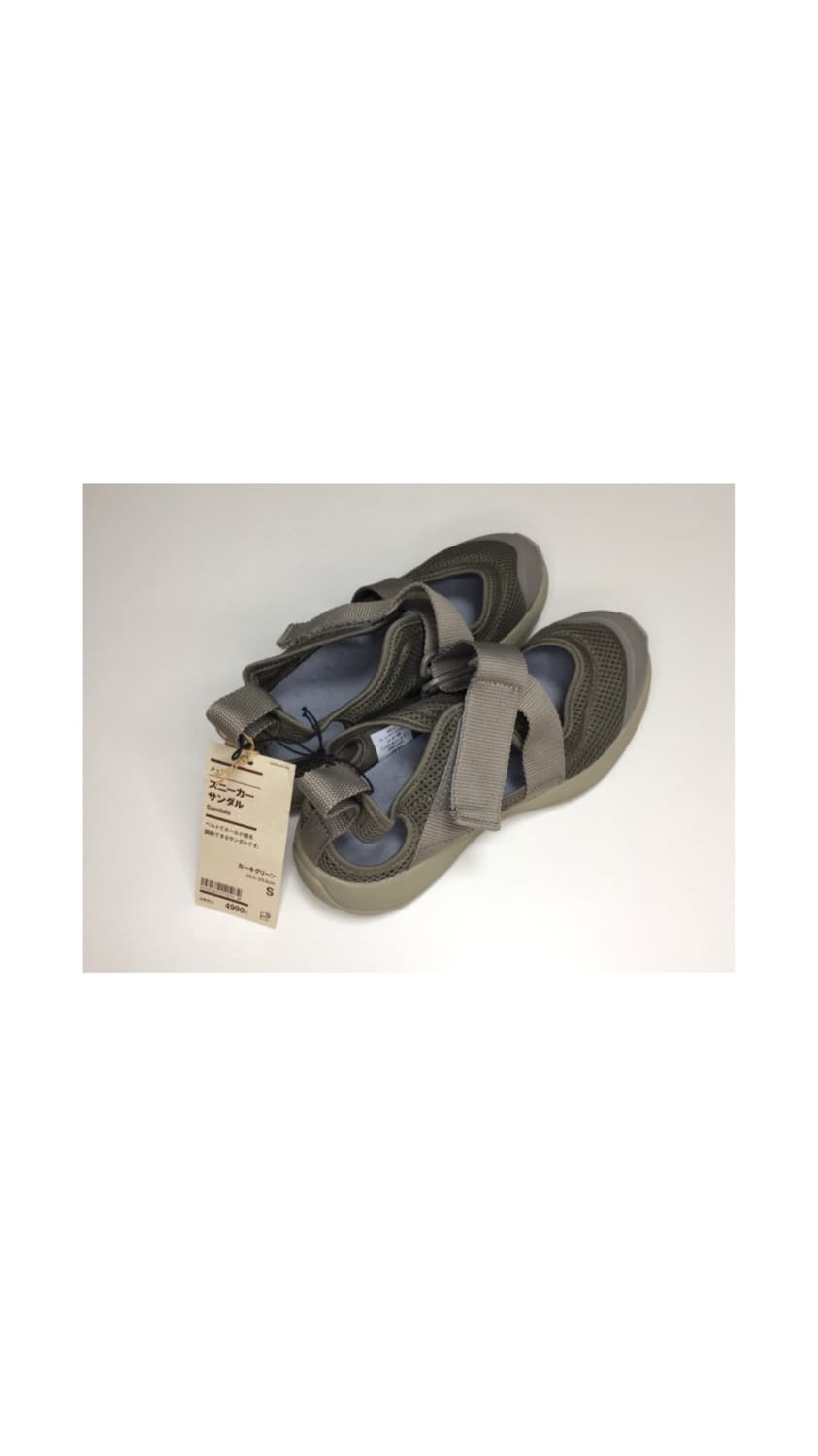 Muji 무인양품 스트랩 카키 썸머 샌들 상품이미지4