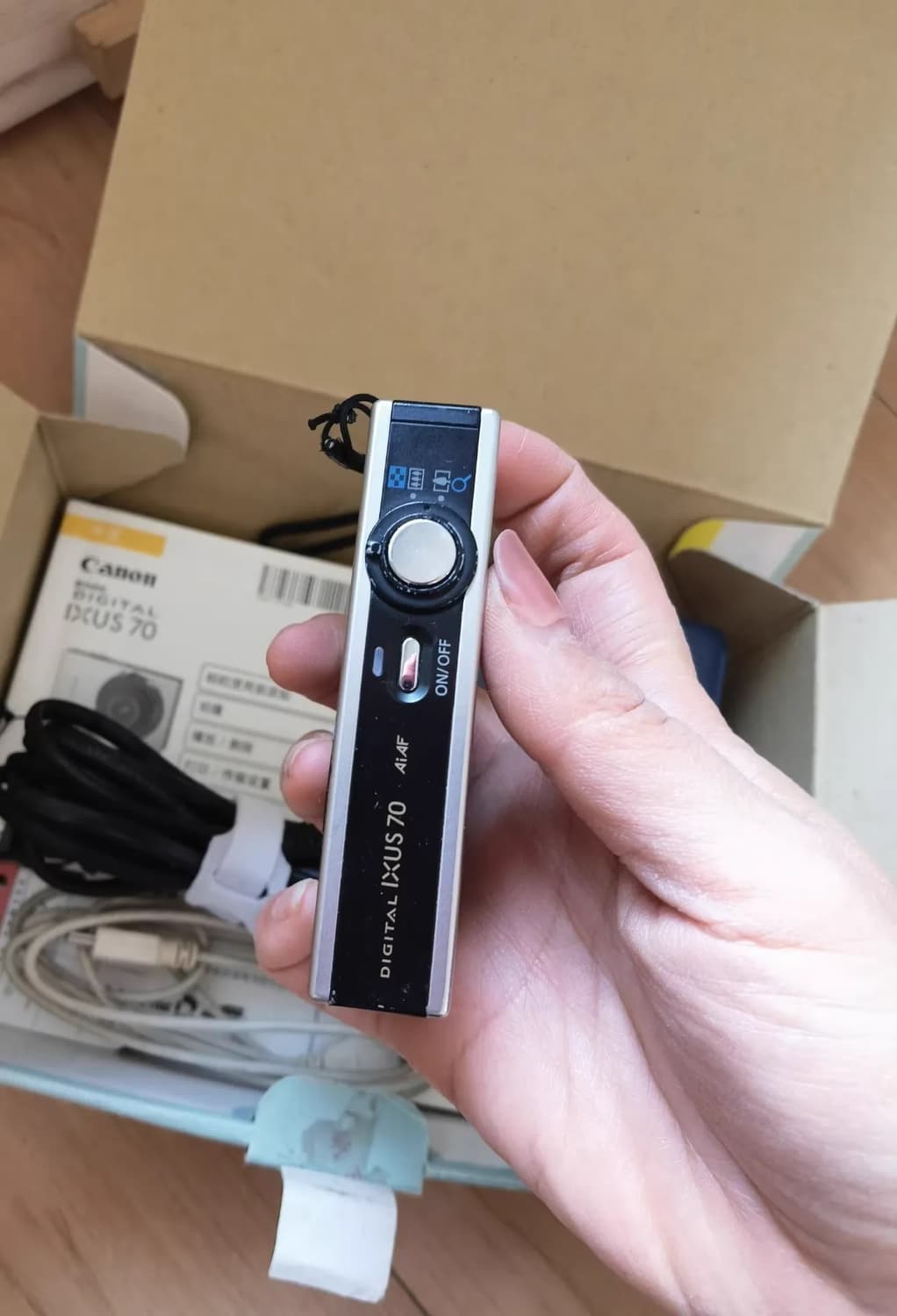 캐논 익서스 70 CANON IXUS 70 빈티지 디지털카메라 디카 상품이미지8