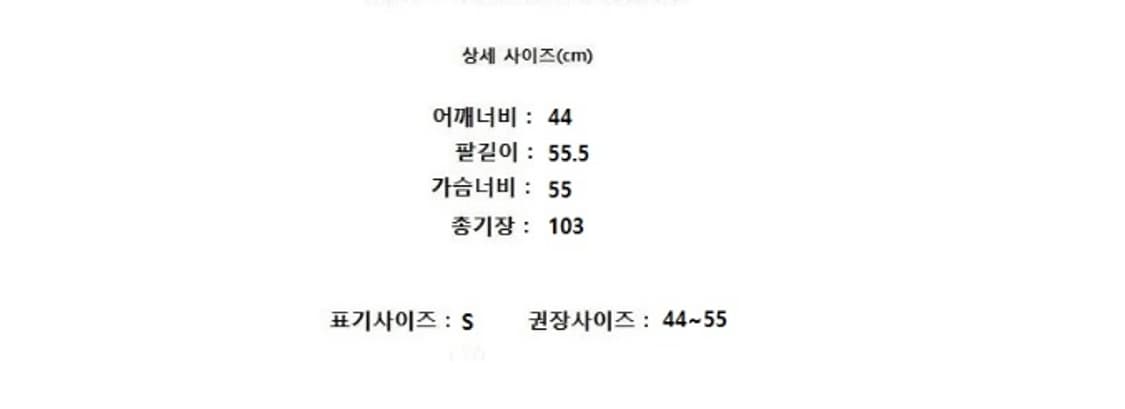 epigram 에피그램 상품이미지8