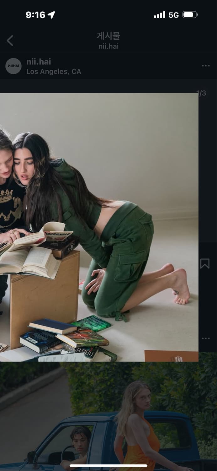 니하이 카프리 팬츠 S 카키 상품이미지1