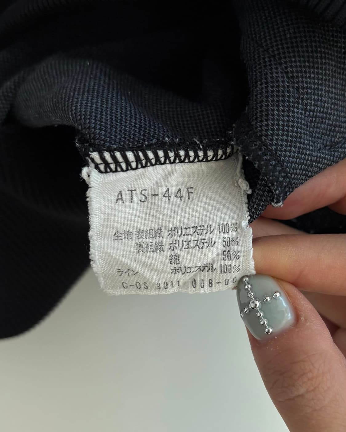 Adidas 아디다스 90’s 서독제 파이어버드 와펜 레드 투톤 트랙탑  상품이미지9