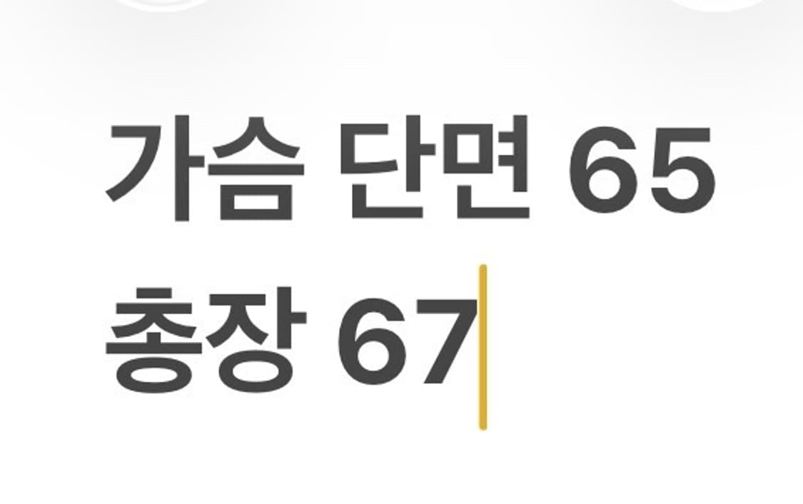 [정품/L] 나이키 바람막이 화이트 그레이 b8 상품이미지10