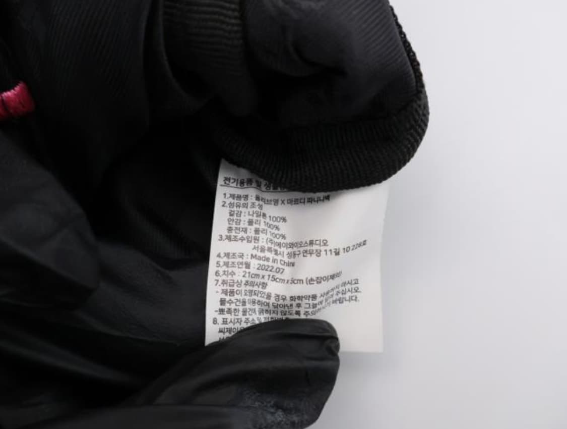 마르디 숄더백 상품이미지9