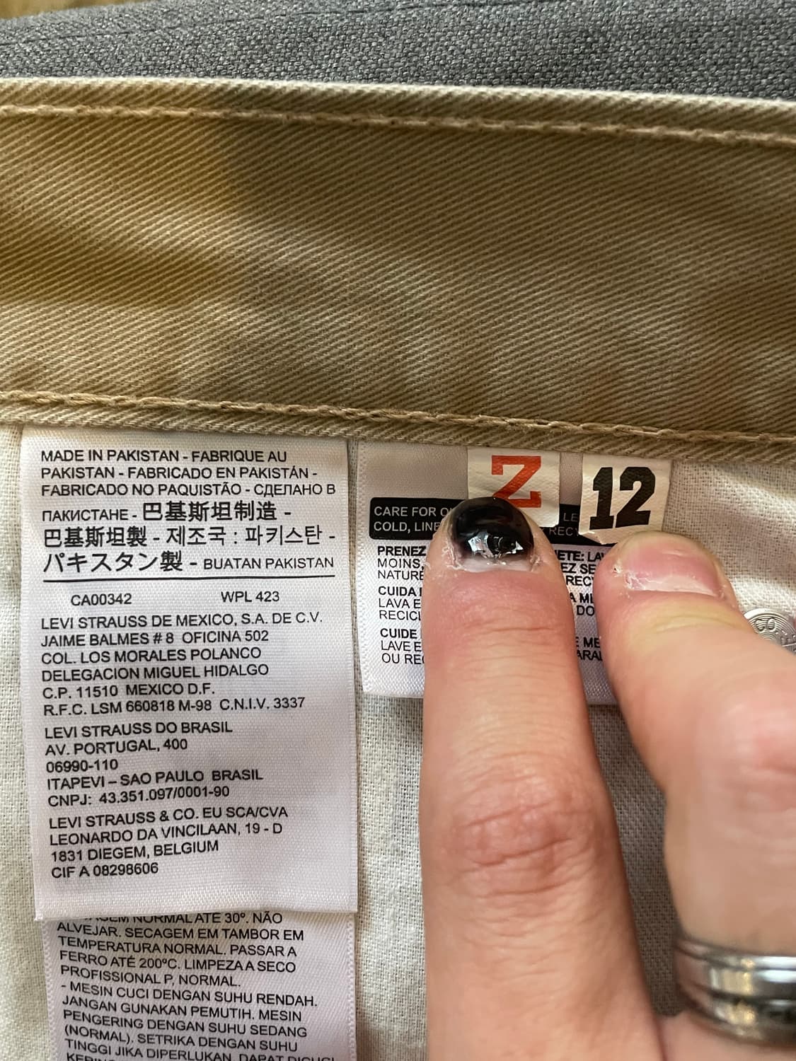 리바이스505 베이지색 팬츠 화이트탭 상품이미지4