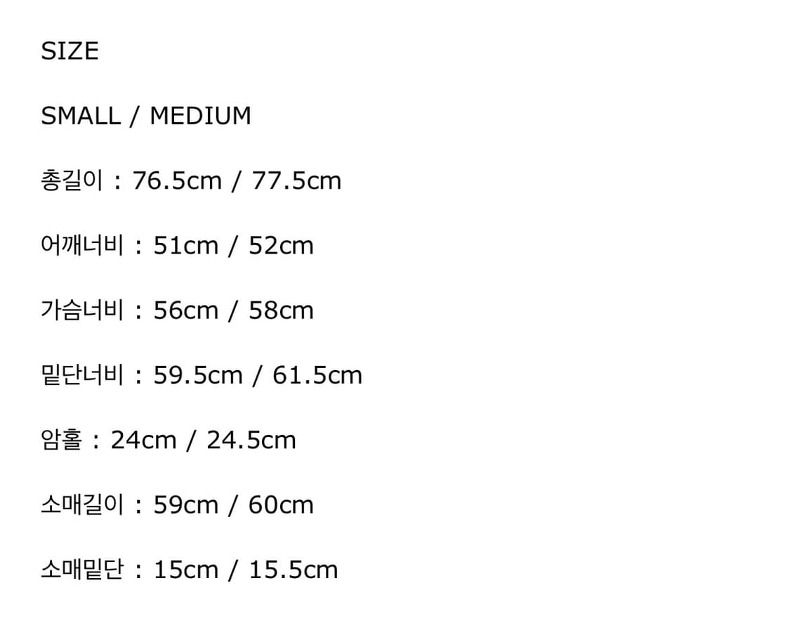 파사드패턴 캐시미어 더블 하프 코트_charcoal (m사이즈 )팝니다 상품이미지4