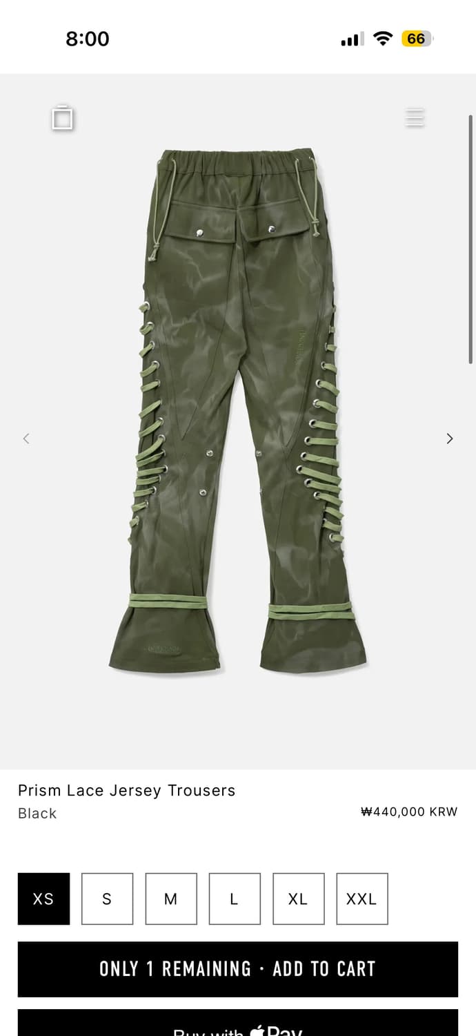 FINE CHAOS Prism Lace Jersey Trousers  상품이미지10