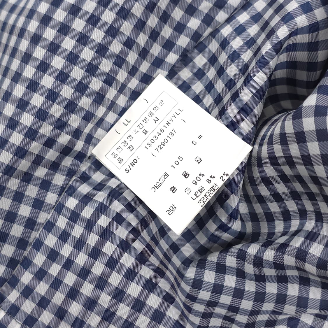 시나코바 더블버튼 울 자켓 네이비 (L) 상품이미지5