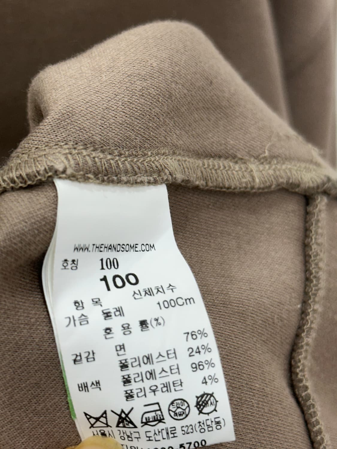 타임 남성 맨투맨 상품이미지7