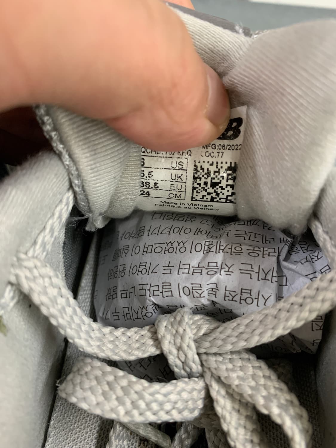 뉴발란스 1906R 그레이 240 상품이미지8