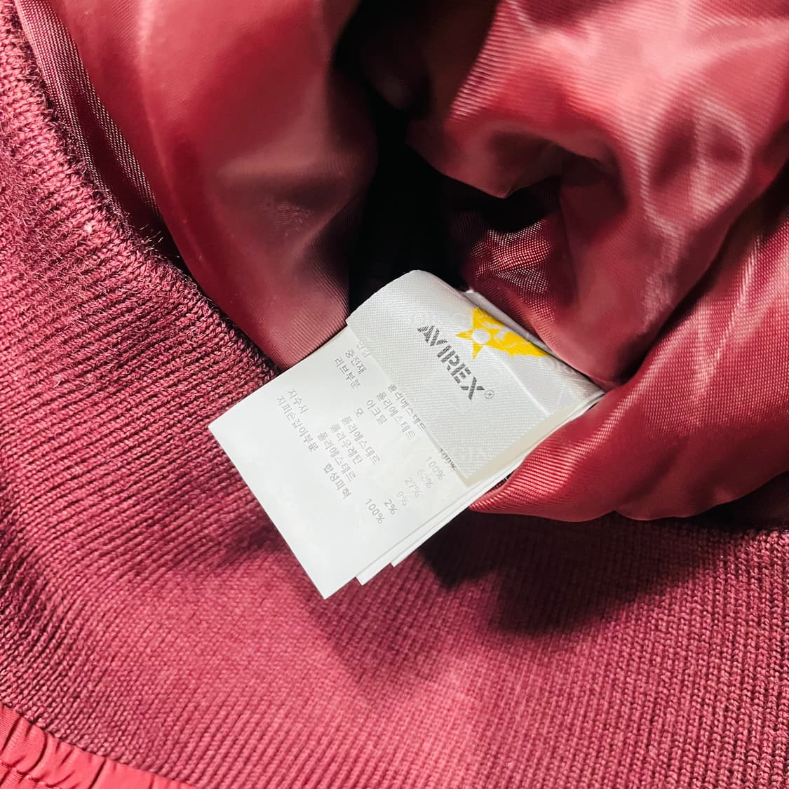 아비렉스 M.F.F ARMY MA-1 항공 점퍼 베이지/버건디 상품이미지10