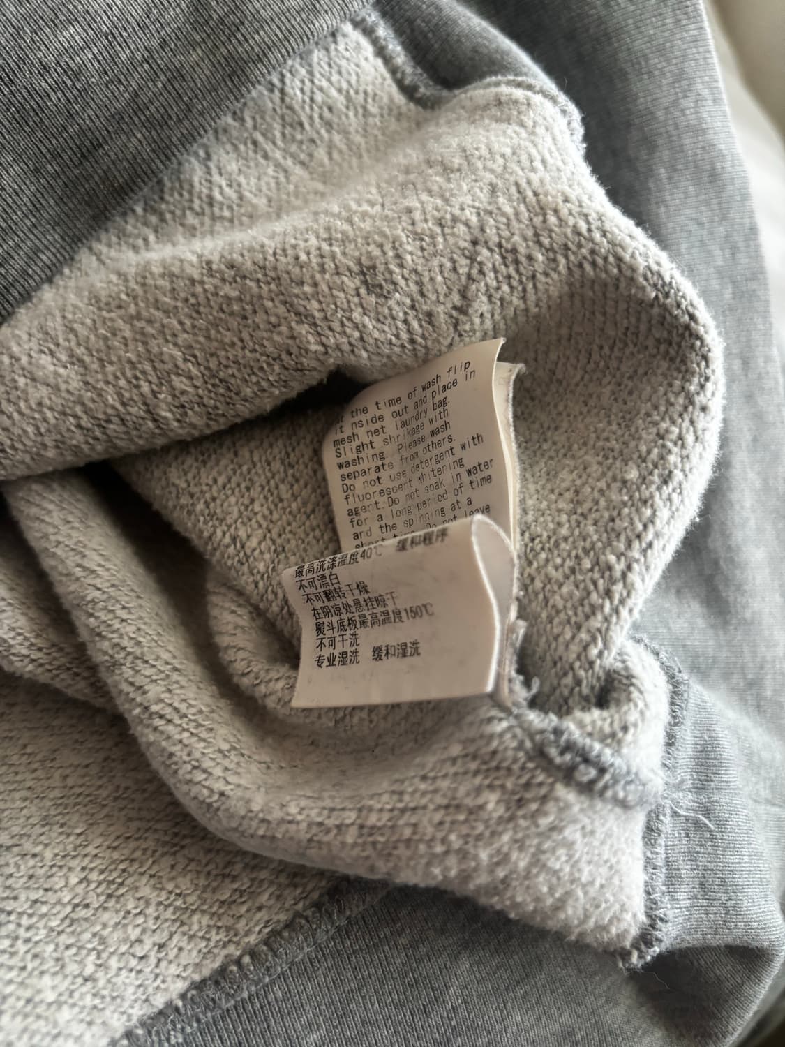 베이프 후드 xl 상품이미지6