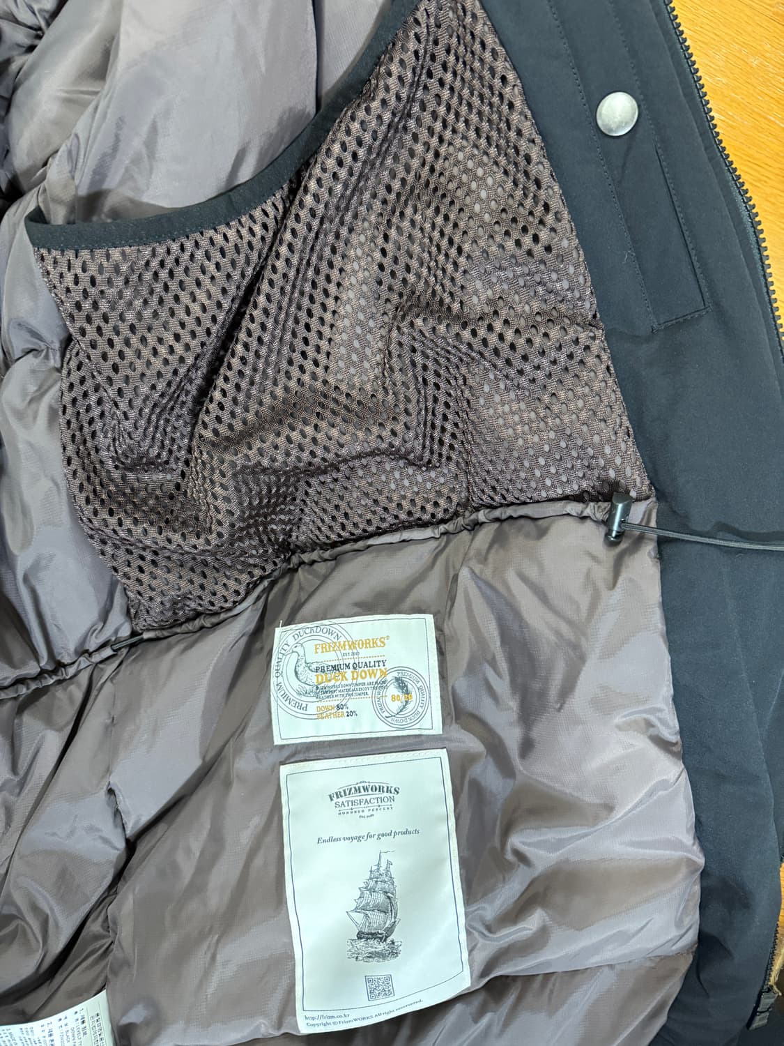 프리즘웍스 몬스터파카 Level7_type2 (새상품) 사이즈 xl 상품이미지7