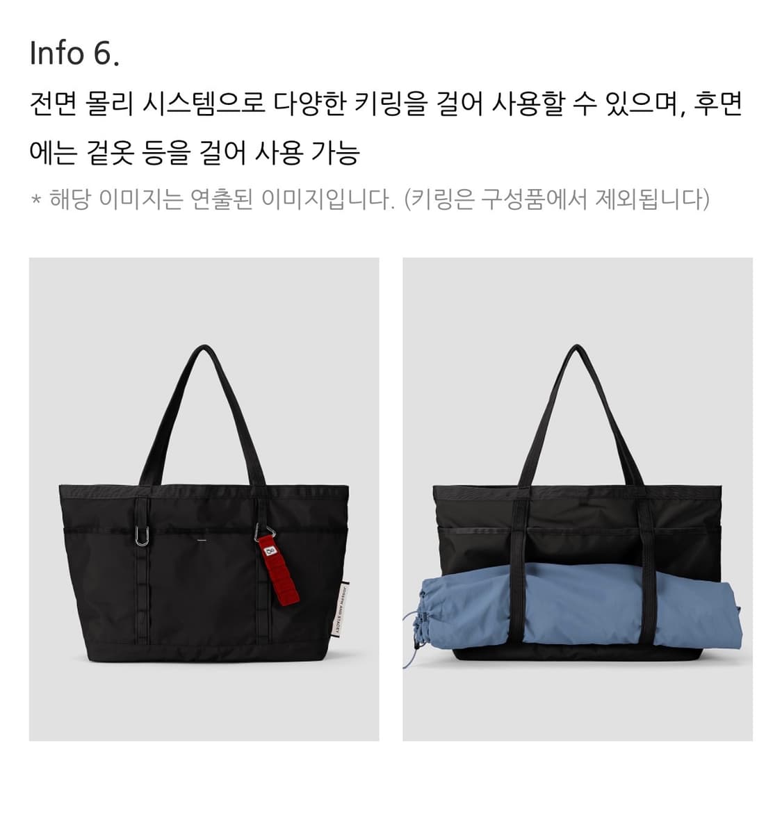 조셉앤스테이시 스테이시 데이트립 라지 블랙 새상품 상품이미지7