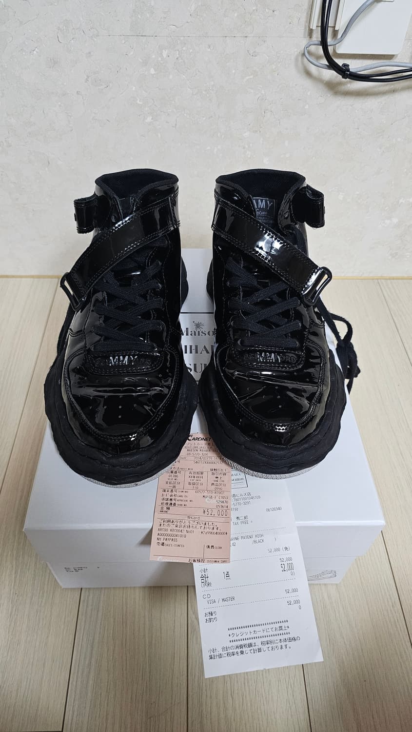 (42)미하라 야스히로 X 베드 J.W. 포드 웨인  상품이미지1