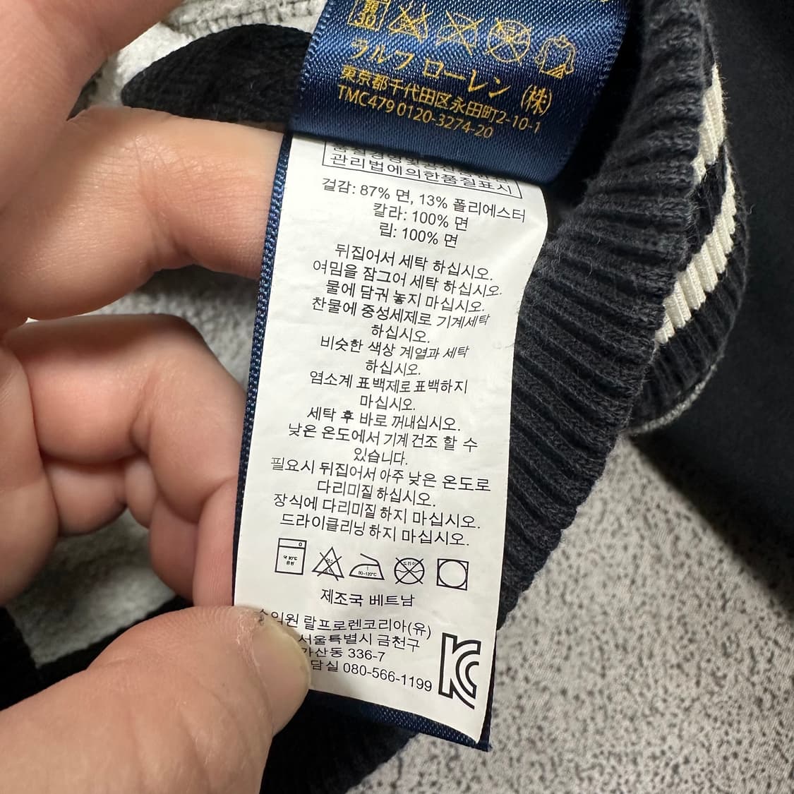 ✨ (바배) 폴로 랄프로렌 브루클린 코튼 바시티 자켓 (14-16) 상품이미지4