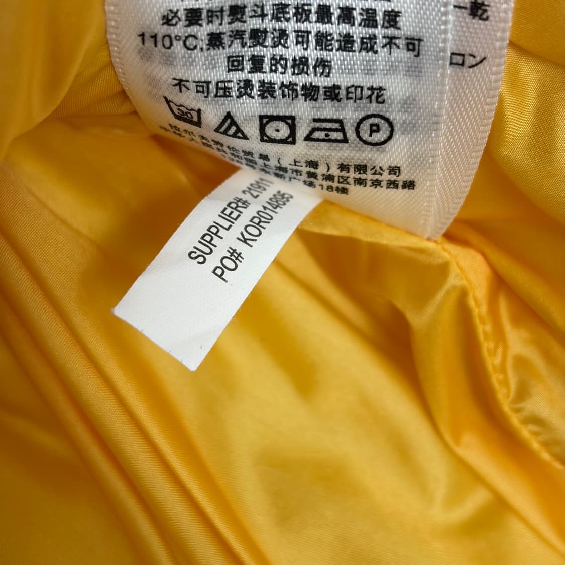 폴로 랄프로렌 다운 패딩 베스트 조끼 상품이미지8