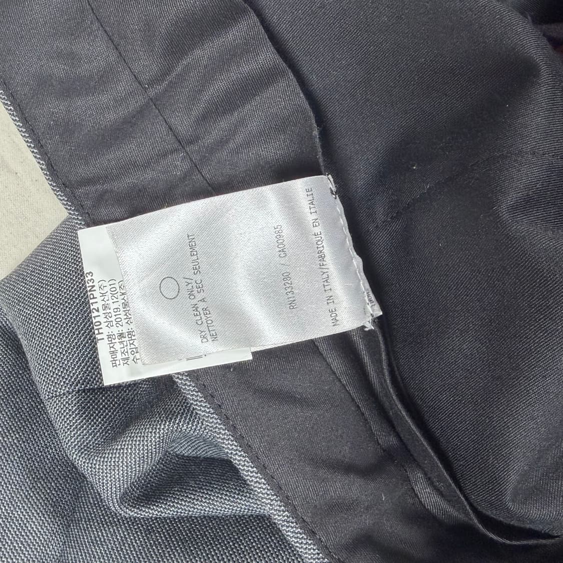 톰브라운 사선완장 반바지 상품이미지5