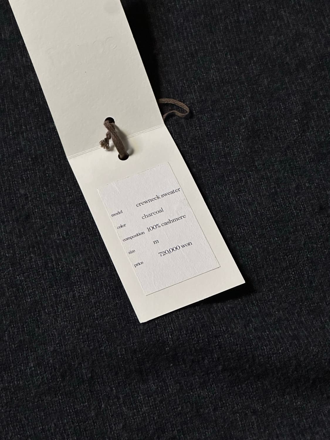 [m] 24fw 가지록 캐시미어 크루넥 스웨터 상품이미지8