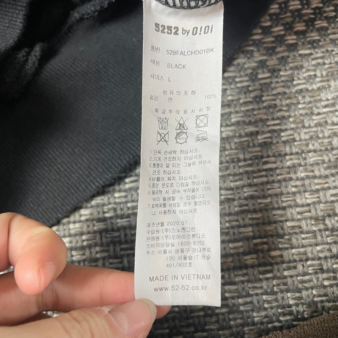 O!O! 화이트 미니로고 블랙 후드 L 상품이미지5